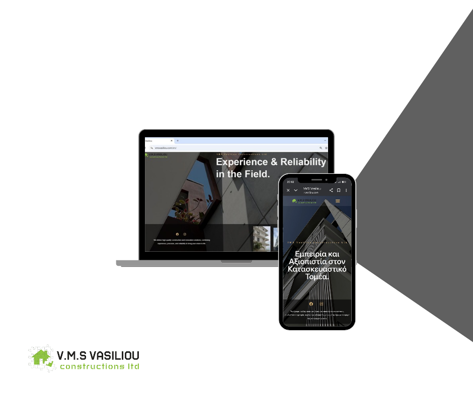 VMS VASILIOU CONSTRUCTIONS LTD